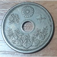 Япония 10 сенов, 1923 (15-2-11)