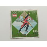 Экваториальная Гвинея 1976.  Зимние Олимпийские игры – Инсбрук, Австрия