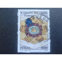 Италия 1997 символический рисунок