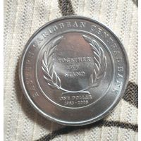 Восточные Карибы, 1 доллар, 2008 г., 25 лет Восточно-карибскому центральному банку