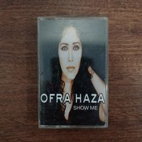 Ofra Haza "Show Me"