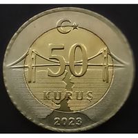 Турция 50 курушей, 2023 UNC