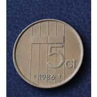 Нидерланды 5 центов 1986. Тираж 7 700 000