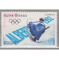 Зимние Олимпийские игры 1989 года - Альбервиль, Франция  Гвинея_Бисау 1989 год лот 1061 ЧИСТАЯ менее 30 % от каталога