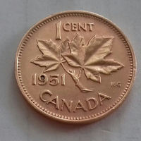 1 цент, Канада 1951 г.