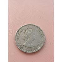 Гонконг 1 доллар 1960г(6)