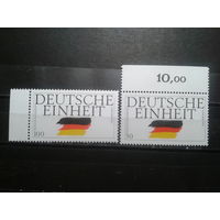 ФРГ 1990 Немецкое единство** Михель-3,5 евро полная серия