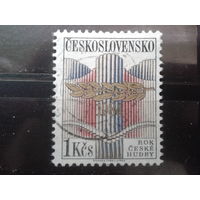 Чехословакия 1984 Орган