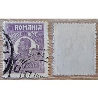 Румыния 1922  Король Фердинанд I. Mi-RO 272b. Перф 13 1/2.  1 Лей