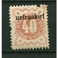Германия - Мюльхайм-Дойц-Кёльн - Местные марки - 1888 - Надпечатка Unfrankirt на 40Pf - (с повреждением) - [Mi.14A] - 1 марка. MH.  (Лот 135AP)