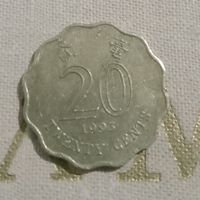 20 центов Гонконг 1993 г.в.