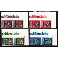 Лихтенштейн-1980(Мих.743-746)  гаш. , Гербы, пары