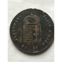 Венгерский жетон