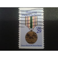 США 1991 медаль за войну в Кувейте и Ираке