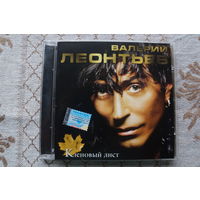 Валерий Леонтьев – Кленовый Лист (2003, CD)