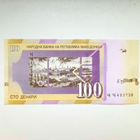 Македония 100 динар