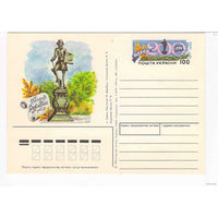 Украина открытка (почтовая карточка) памятник ИосиФу Дерибасу