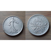 Франция 5 франков 1964 г.