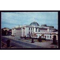 1970 год Киев Здание верховного совета