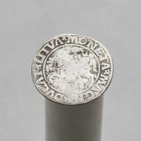 Полугрош 1548 Сигизмунд II Август 1545-1572