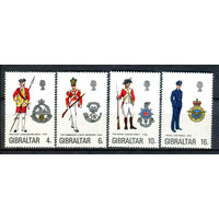Гибралтар - 1974г. - Военная форма - полная серия, MNH [Mi 313-316] - 4 марки