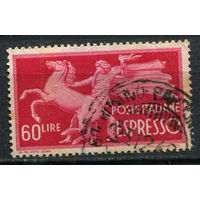 Королевство Италия - 1945 - Марка экспресс-почты 60L - [Mi.720] - 1 марка. Гашеная.  (Лот 81EO)-T7P13