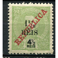 Португальские колонии - Индия - 1913 - Король Карлуш I. Надпечатка 1 1/2REIS на 4 1/2R - [Mi.319] - 1 марка. MLH.  (Лот 132Bi)