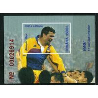 Румыния 2001 Блок 317 Спорт Футбол MNH