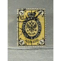 Продажа коллекции! Почтовые марки Российской империи, выпуск 5