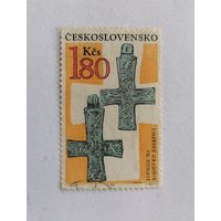 Марка Чехословакия 1969 год. Археологические открытия.