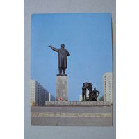 ДМПК, 13-01-1978; Зюзина В. (фото), Горький. Памятник Ленину; чистая.