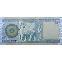 Werty71 Ирак 500 динаров 2018 UNC банкнота ГЭС Дукан Крылатый ассирийский бык