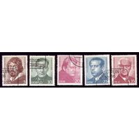 5 марок 1973 год ГДР 1815-1819