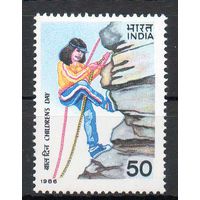 День детей (Альпинизм) Индия 1986 год чистая серия из 1 марки