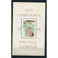 Либерия - 1956 - Пятая Международная филателистическая выставка в Нью-Йорке - [Mi. bl. 9] - 1 блок. MNH.