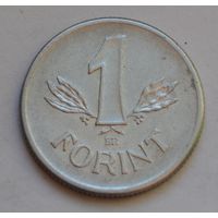 1 форинт 1969 г. Венгрия.