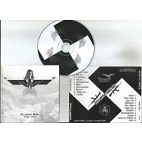 Сыны Севера – Орлиный Взор = Eagle Gaze (аудио CD 2004)