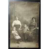 Семейное фото, 1919 г.