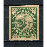 Германия - Гамбург (Hammonia) - Местные марки - 1887 - Парусник 2Pf - [Mi.10] - 1 марка. MNH, MLH.  (Лот 74Df)