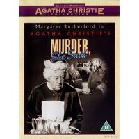 В 16.50 из Паддингтона / Murder She Said (экранизация А.Кристи)  DVD5