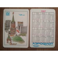 Карманный календарик. Аэрофлот.1987 год