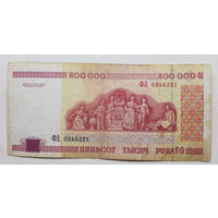 500000 рублей 1998 года. ФД