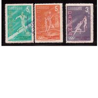 Панама-1960(Мих.572-574) ,  гаш. , Спорт, ОИ-1960