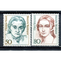Германия (ФРГ) - 1986г. - Известные женщины в немецкой истории - полная серия, MNH с отпечатками [Mi 1304-1305] - 2 марки