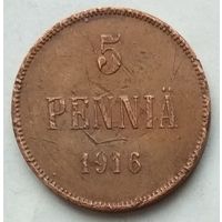 Россия для Финляндии 5 пенни 1916 г.