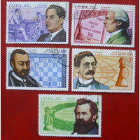 Куба. Шахматисты. ( 5 марок ) 1976 года. 2-18.