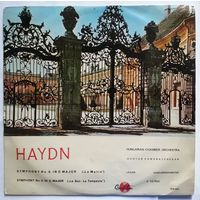 LP Haydn, Hungarian Chamber Orchestra, V. Tatrai - Symphony No. 6 in D Major / Symphony No. 8 In G Major