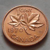 1 цент, Канада 1970 г.