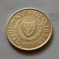 1 цент, Кипр 1994 г.