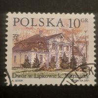 Польша 2001. Архитектура. Dwor v Lipkowie